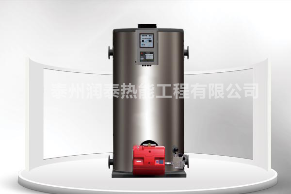 台州热销卧式燃油热水锅炉多少钱